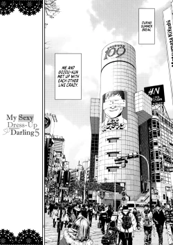 Page 3 of Sono Bisque Doll wa H o Suru 5 | My Sexy Dress-Up Darling 5