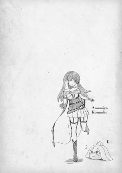 Page 115 of Tentacle Hole Volume 4 English