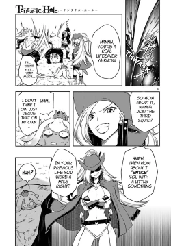 Page 137 of Tentacle Hole Volume 4 English