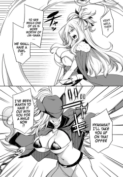 Page 151 of Tentacle Hole Volume 4 English