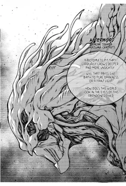Page 161 of Tentacle Hole Volume 4 English