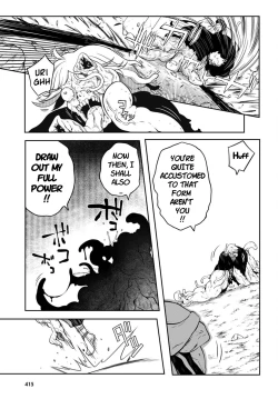 Page 42 of Tentacle Hole Volume 4 English