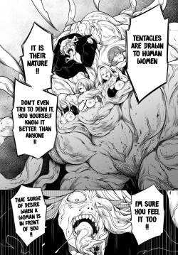 Page 53 of Tentacle Hole Volume 4 English