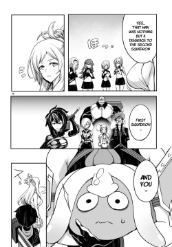 Page 72 of Tentacle Hole Volume 4 English