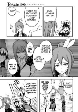 Page 83 of Tentacle Hole Volume 4 English