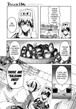 Page 85 of Tentacle Hole Volume 4 English