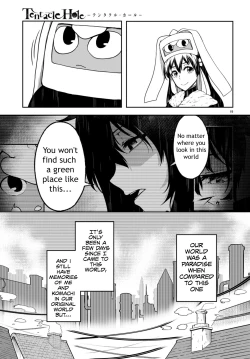 Page 95 of Tentacle Hole Volume 4 English