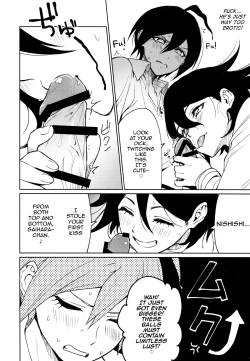 Page 20 of Hajimete no SEX Shinan