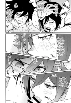 Page 26 of Hajimete no SEX Shinan