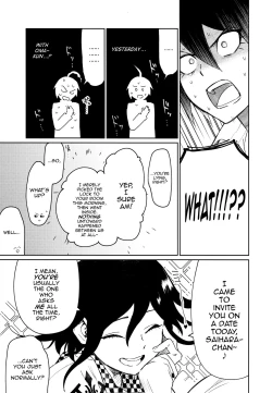 Page 3 of Hajimete no SEX Shinan