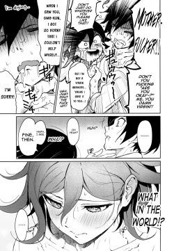 Page 49 of Hajimete no SEX Shinan