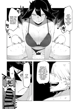 Page 202 of Teisou Gyakuten no Hero Academia | Inverted Morality Hero Academia