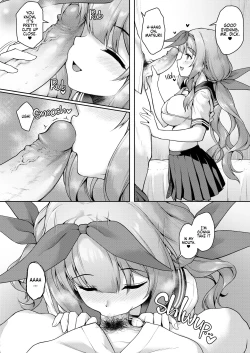 Page 13 of Kouhai wa Koakumama!? 3 | My Clubmate's a Little Devil! 3