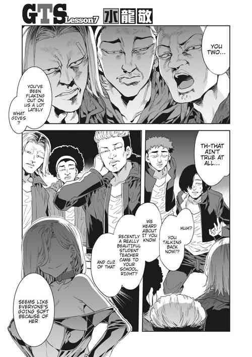 Download GTS Lesson 7