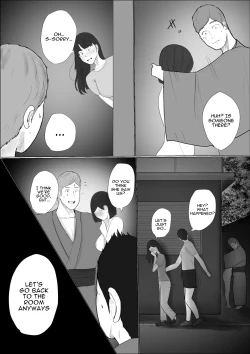 Page 27 of Swapping Story Final Part
