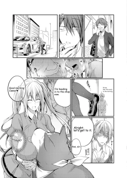 Page 13 of Seieki Blend | Semen Blend