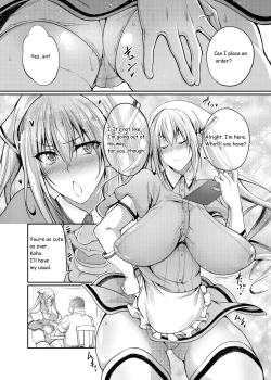 Page 4 of Seieki Blend | Semen Blend