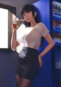 Page 15 of WASANBON Vol. 24