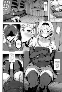 Page 9 of Forbidden Desire