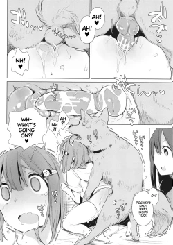 Page 16 of Kinjo no Onee-san ni Sex no Shitsumon o Shitara Inukan o Susumerareta Hanashi | I Tried Asking My Neighbor About Sex and Was Introduced to Bestiality Sex