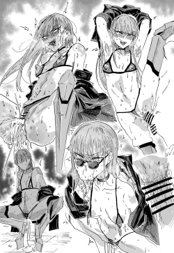 Page 4 of 《绯闻演出》