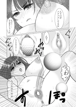 Page 34 of Nyotaika Shita node, Kyou kara Sensei wa Seishorika Tantou Kyouyu ni Narimashita