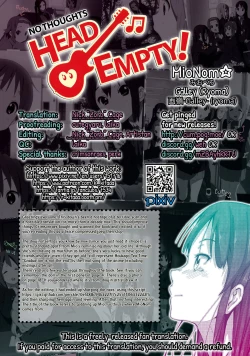 Page 23 of Miopero☆ | MioNom☆