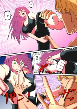 Page 28 of Senpai ni Nyotaikasarete Onna ni Sareta Ken 2