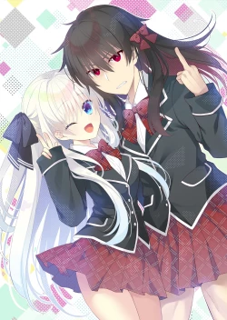 Page 29 of Ponkotsu Osananajimi to Seifuku Ecchi - Kininaru Ponkotsu Girl