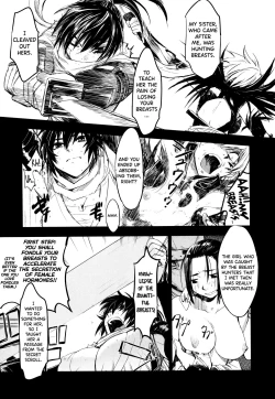 Page 14 of Manyuu Hikenchou Ch.13-15