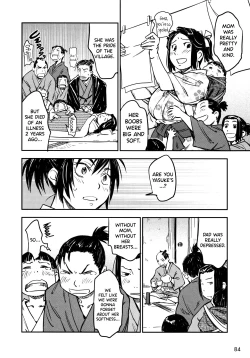 Page 85 of Manyuu Hikenchou Ch.13-15