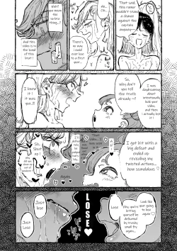 Page 11 of Hentai Seiheki ni Rikai no Aru Mesugaki
