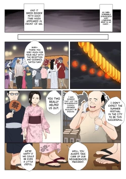 Page 24 of BariCare Kaa-san ga DQN ni Netorareta Vol.3