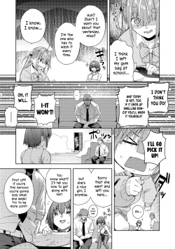 Page 3 of Minatosan | Minato-san's Mom