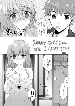 Page 20 of Masquerade night