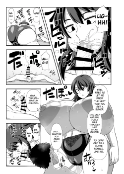 Page 10 of Bou-chama Sakusei no Jikan desu. | It's Milking Time, Young Master