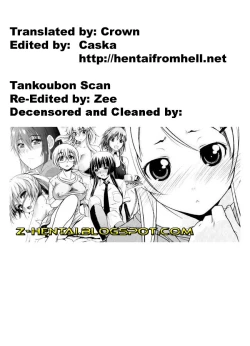 Page 21 of Ms.No-Bra Sister