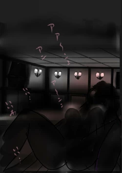 Page 51 of "Kiri to Shizuku"