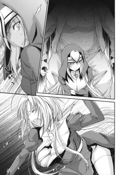 Page 16 of Kimontonkou -Tartaros Gate‐ 2