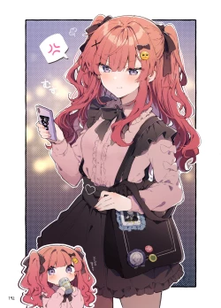 Page 192 of N/A! Anna-chan Matome Hon