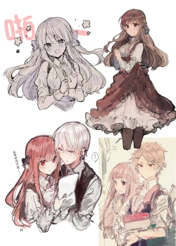 Page 36 of N/A! Anna-chan Matome Hon