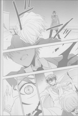 Page 13 of Red Crais