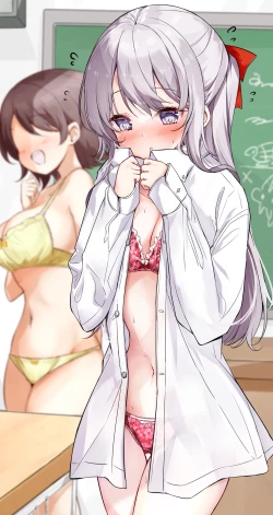 Page 329 of Imouto ga 1kai shika Me o Awase tekurenai | 妹妹一天只和我对上一次眼