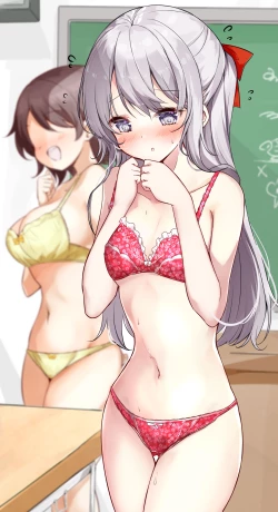 Page 334 of Imouto ga 1kai shika Me o Awase tekurenai | 妹妹一天只和我对上一次眼