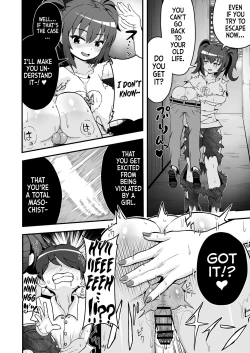 Page 21 of Haiboku no Mitsugi Maso | Defeated Tribute Masochist