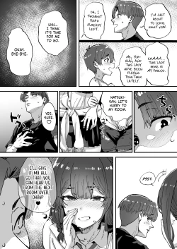 Page 42 of Shiranai Onee-san ga Bokura no Himitsu Kichi ni Yattekita! | A Random Lady Showed Up At Our Secret Base!