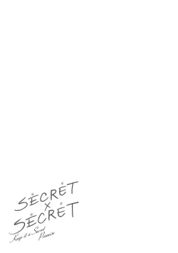 Page 182 of Secret x Secret - Keep it a Secret Promise | 祕密x祕密