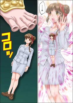 Page 5 of Kaeriuchi ni Ai Ningyou ni Sareta Shoujo 3