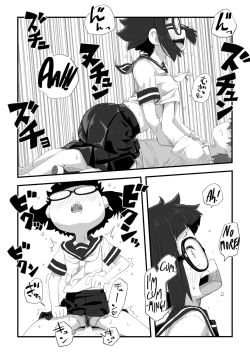 Page 12 of Boku wa Manken Senzoku Nude Model Soushuuhen