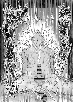 Page 47 of Osananajimi no Koibito ga Ero Saimin no Katsuyou Play o Teian Shite Kuru Ken ni Tsuite 2 | 关于童年玩伴的恋人提议利用色情催◯的PLAY这件事在强制禁欲下暴走的副作用和快感积蓄活用篇